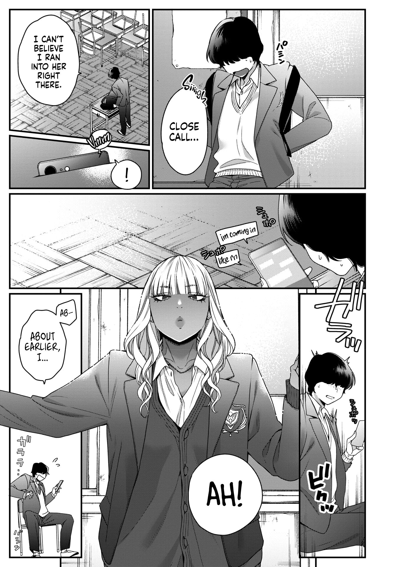 How We Really Are Chapter 1000 Page 3